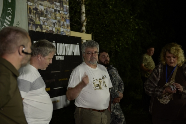 Первенство по охоте с собаками «Петров день 2026» (фотоотчет) Первенство по охоте с собаками «Петров день 2026» (фотоотчет)